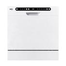 Lava Louças HQ Digital 8 Serviços Branca HQ-LL8DB2 220V