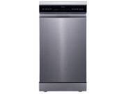 Lava-louças Midea 10 Serviços SmartHome MDWEF1034CSS1 Inox