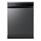 Lava Louças Midea 16 Serviços MDWEF1633GBS1 com Função Smart Home Conectividade IOT Black Inox 110V Lava Louças Midea 16 Serviços MDWEF1633GBS1 com Função Smart Home Conectividade IOT Black Inox 110V