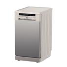 Lava-Louças Tramontina 9 Serviços Inox 45cm 6 Programas SB09X Compacta e Moderna 220V
