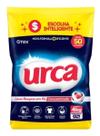 Lava Roupas Pó Urca Concentrado Sache 4kg Lava Roupas Pó Urca Concentrado Sache 4kg