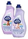 Lava Roupas Vida Macia Amêndoas + Amaciante Amêndoas 2l