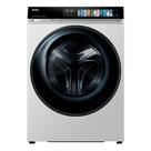 Lava & Seca 11 Kg Haier X-Series X5 Branca com Capacidade de Secagem 7 Kg e Essence Wash - HWD110-BP12357W Lava & Seca 11 Kg Haier X-Series X5 Branca com Capacidade de Secagem 7 Kg e Essence Wash - HWD110-BP12357W