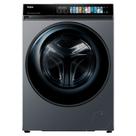 Lava & Seca 12 Kg Haier X-Series X7 Cinza com Capacidade de Secagem 7 Kg e Essence Wash - HWD120-BP14367S8 Lava & Seca 12 Kg Haier X-Series X7 Cinza com Capacidade de Secagem 7 Kg e Essence Wash - HWD120-BP14367S8