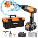 Lavadora de Alta Pressão Sem Fio SEALIGHT 970PSI - Bateria 3.0Ah