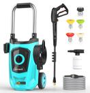 Lavadora de Pressão Elétrica Acquax 4300PSI 2.8GPM com Canhão de Espuma