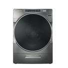 Lavadora de Roupas Brastemp 15kg Titanium BNF15ASANA 127V