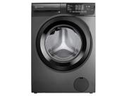 Lavadora de Roupas Electrolux Inverter 12kg Cesto Inox 8 Programas de Lavagem Água Quente Cinza Ônix LFC12
