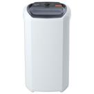 Lavadora de Roupas Wanke Premium, 20 Kg, Branca 220 Volts