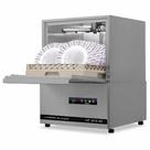 Lavadora Louças Nt210 220V/2-220v/3-380/3 Multi-fásica - Netter