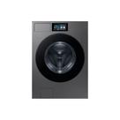 Lavadora Samsung Bespoke AI Laundry WF90F 20kg Inox Lavadora Samsung Bespoke AI Laundry WF90F 20kg Inox