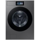 Lavadora Samsung WF90F Bespoke AI 20Kg Inox Lavadora Samsung WF90F Bespoke AI 20Kg Inox