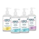 Lavagem à mão Kirk's Hydrating com óleo de coco e aloe vera 360ml, pacote com 4