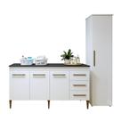 Lavanderia Modulada 1 Armário Multiuso e Balcão Osasco - Kaiki Móveis