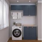Lavanderia Modulada 3 Peças 2 Armários Aéreos 3 Portas 1 Balcão Arizona CabeCasa MadeiraOriginals Azul/Branco