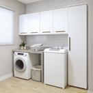 Lavanderia Modulada Guarulhos 1 Armário Multiuso e 2 Armários Aéreos Branco Kaiki Móveis Lavanderia Modulada Guarulhos 1 Armário Multiuso e 2 Armários Aéreos Branco Kaiki Móveis