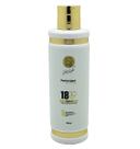 Leave-In 18K 250ml La Vega - By Pri La Vega