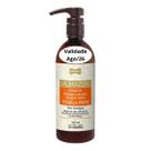 Leave In Pitanga Preta Perigot 500ml Secagem Rápida Brilho Pet Cães Gatos