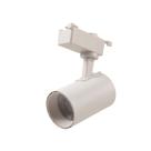 Led Spot Trilho Authentic T1 Branco BR6500K Bivolt - AVANT