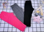 Legging Infantil Cotton