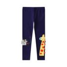 Leggings Bordadas Azuis De Sereia Para Meninas, Calças Lápis De Comprimento Total Para Crianças,