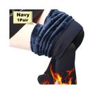 Leggings Femininas De Cintura Alta, Aquecidas E Espessas Para O Inverno, Cor Sólida Preta, Roupa Leggings Femininas De Cintura Alta, Aquecidas E Espessas Para O Inverno, Cor Sólida Preta, Roupa