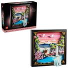 Lego Art Paisagem Japonesa Com Cerejeiras 1892 Peças - 31218 Lego Art Paisagem Japonesa Com Cerejeiras 1892 Peças - 31218