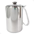 Leiteira Com Tampa Em Aço Inox Luxo 750ml Bule Café Cozinha