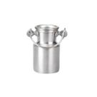Leiteira de Alumínio Cor Fosco MINI 200ml