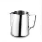 Leiteira Pitcher Para Cafe Barista 100ml Mini