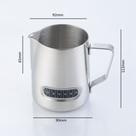 Leiteira Pitcher Para Cafe Barista 600ml Inox Com Termômetro