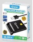 Leitor de cartão smart card certificado digital kld-sd989 - Lotus