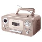 Leitor de CD estéreo portátil Studebaker com Bluetooth