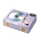 Leitor de CD Portátil Bluetooth Estéreo Studebaker SB3720 - Lilás