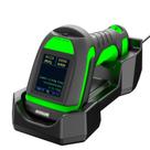 Leitor de Código de Barras Symcode MJ-2023 Sem Fio Alcance de 600m LCD