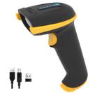 Leitor de código de barras Tera 5100 sem fio 2 em 1 1D a laser amarelo Leitor de código de barras Tera 5100 sem fio 2 em 1 1D a laser amarelo
