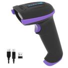 Leitor de código de barras Tera 5100 sem fio 2 em 1 1D a laser roxo Leitor de código de barras Tera 5100 sem fio 2 em 1 1D a laser roxo