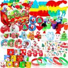 Lembrancinhas de festa de Natal Aibequ 68 unidades para crianças de 4 a 8 a 12 anos Lembrancinhas de festa de Natal Aibequ 68 unidades para crianças de 4 a 8 a 12 anos
