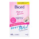 Lenço de Algodão Umedecido Demaquilante Facial Bioré Cotton Refil