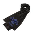 Lenço Fates Anime Pashmina Winter Warm Furry 170x34cm