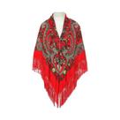 Lenço Feminino Retrô De Algodão Estampado Com Franjas 51x51in, Xale Quadrado, Hijab, Capa Com