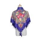 Lenço Quadrado Feminino Vintage Com Bordado Ucraniano Em Mistura De Algodão, Bandana Quente, Xale
