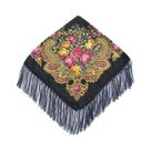 Lenço Quadrado Floral com Franjas - Estilo Ucraniano Babushka