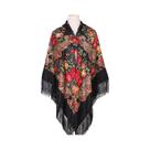 Lenço Quadrado Russo Feminino 160x160cm Com Estampa Floral E Borlas, Xale Quente, Bandana Babushka,