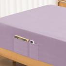 Lençol com elástico ALYVIA SPRING Premium 1800 Supersoft Microfiber