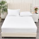 Lençol com elástico PHF 100% rayon derivado de bambu King Size