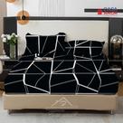 Lençol de Elástico Premium Solteiro, Casal e Queen Estampado Marmorizado Preto
