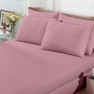 Lencol Queen com Elastico Rosa Nevoa Malha 100% Algodao