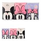 Lenços De Papel Disney Mickey Minnie Margarida Miniso