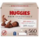 Lenços Umedecidos Huggies Skin Essentials para Bebês - 99% Água - Pacote com 560 Unidades